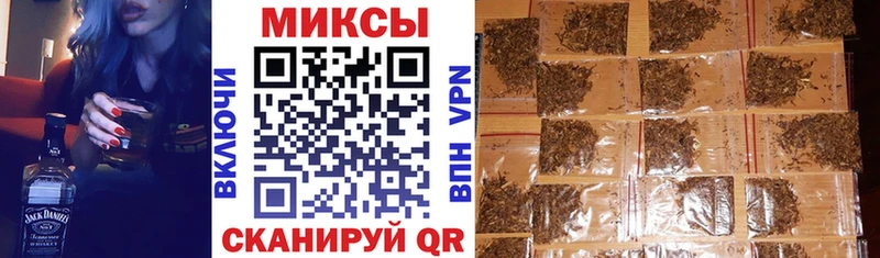 наркошоп  Агрыз  БУТИРАТ бутик 