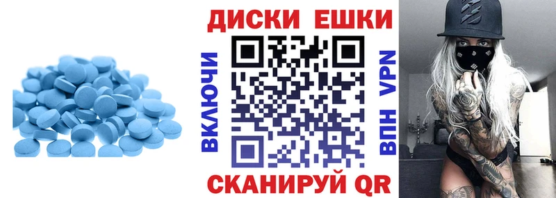 ОМГ ОМГ ONION  Агрыз  ЭКСТАЗИ бентли 