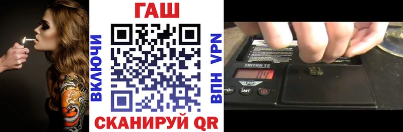 ГАШИШ VHQ Агрыз