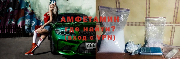 мет Абдулино