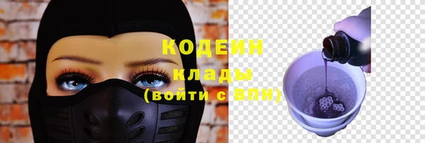 мет Абдулино