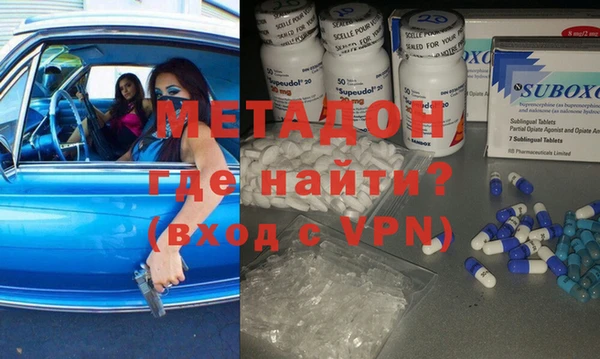 мет Абдулино