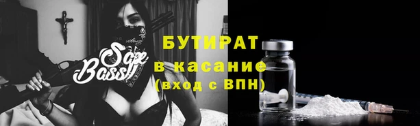 твердый Лихославль