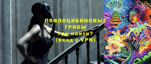 мет Абдулино
