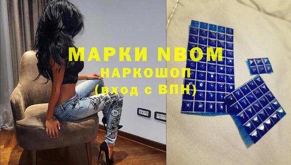 mix Лиски