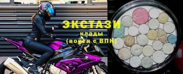 кокаин премиум Абинск