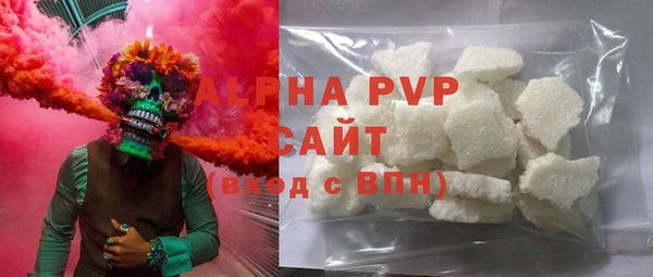 мет Абдулино