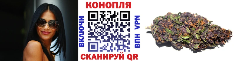 МАРИХУАНА Amnesia  гидра ссылки  Агрыз 